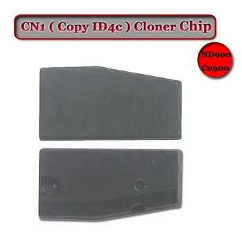 

(5 PCS/LOT)CN1 Transponder Chip Copy 4C