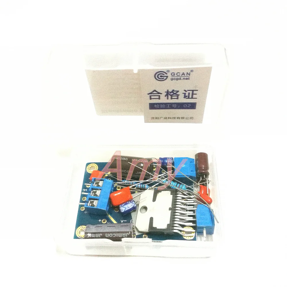 

The new tdA7294 high power amplifier power amplifier board kit DIY power amplifier power amplifier board building technology hav
