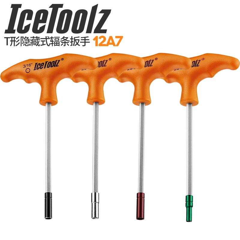 IceToolz Ice Toolz велосипед 12A7 12B7 12C7 12D7 спицевые инструменты Квадратные шестигранные ниппели Инструменты для ремонта велосипеда