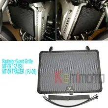 MT09 FZ09 Radiator Guard Grill Grille Cover for YAMAHA MT-09 FZ-09 MT 09 FZ 09 2014 2015 2016 2017 MT09 2017 XSR900 700 2016