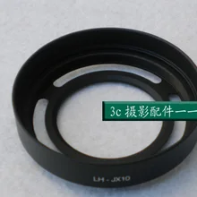 Бленда для объектива LH-X10 для ЖК-дисплея с подсветкой Fujifilm FinePix X10 X20 с 52 мм переходное кольцо+ Крышка для объектива 58 мм