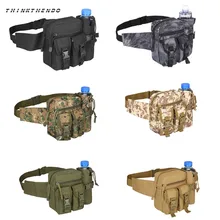 Новая Мужская поясная сумка «милитари» дорожная бутылка для воды Поясные Сумки поясная сумка