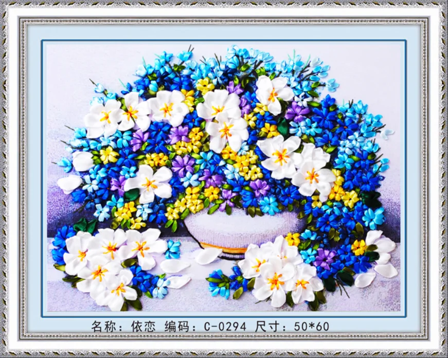 Набор для вышивки лентой с цветами 60x50 см|ribbon embroidery kits diy|diy embroiderydecorative decorative |
