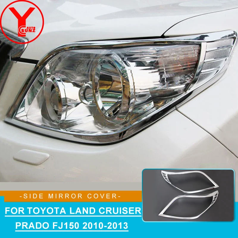2010 2013 chrome head light cover For Toyota Land cruiser Prado 150