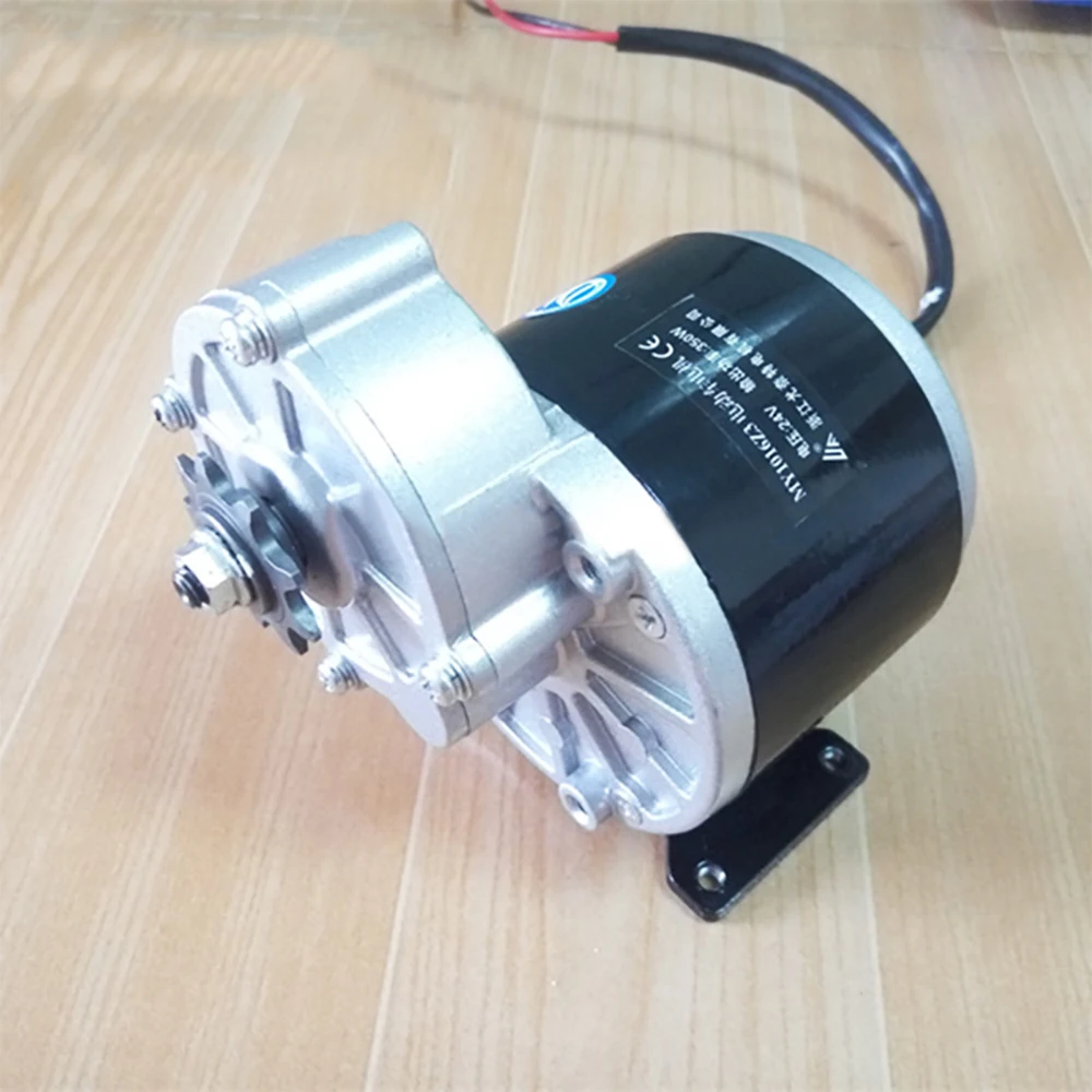 350w-24v-gear-motor-motor-electric-tricycle-brush-DC-motor-gear-brushed-motor-Electric-bike-My1016z3 