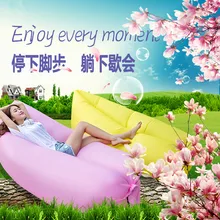 10PCS/LOT Fast Inflatable Air Sofa Lazy Bag Laybag Lounger Chair Sleep sofa Couch Saco de dormir