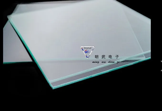 Unnamed QQ Screenshot20160629112650