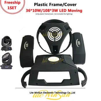 

Litewinsune Freeship 1SET Plastice Cover 36*10W 108x3W LED Moving Head Lighting Housing Frame