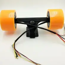 DIY Электрический скейтборд колеса и вал W/бесщеточный сенсорный двигатель 90 мм 6065 750 Вт