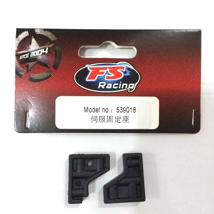 539018 Серводвигатель FS RC гоночный автомобиль 1:10 весы запасные части Аксессуары |