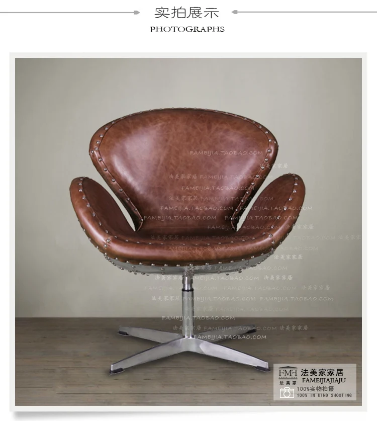 European And French Rustic Style Office Furniture Industrial Aluminum Bar Chair Luxury Genuine Leather European And French Rustic Style Office Furniture Industrial Aluminum Bar Chair Luxury Genuine Leather