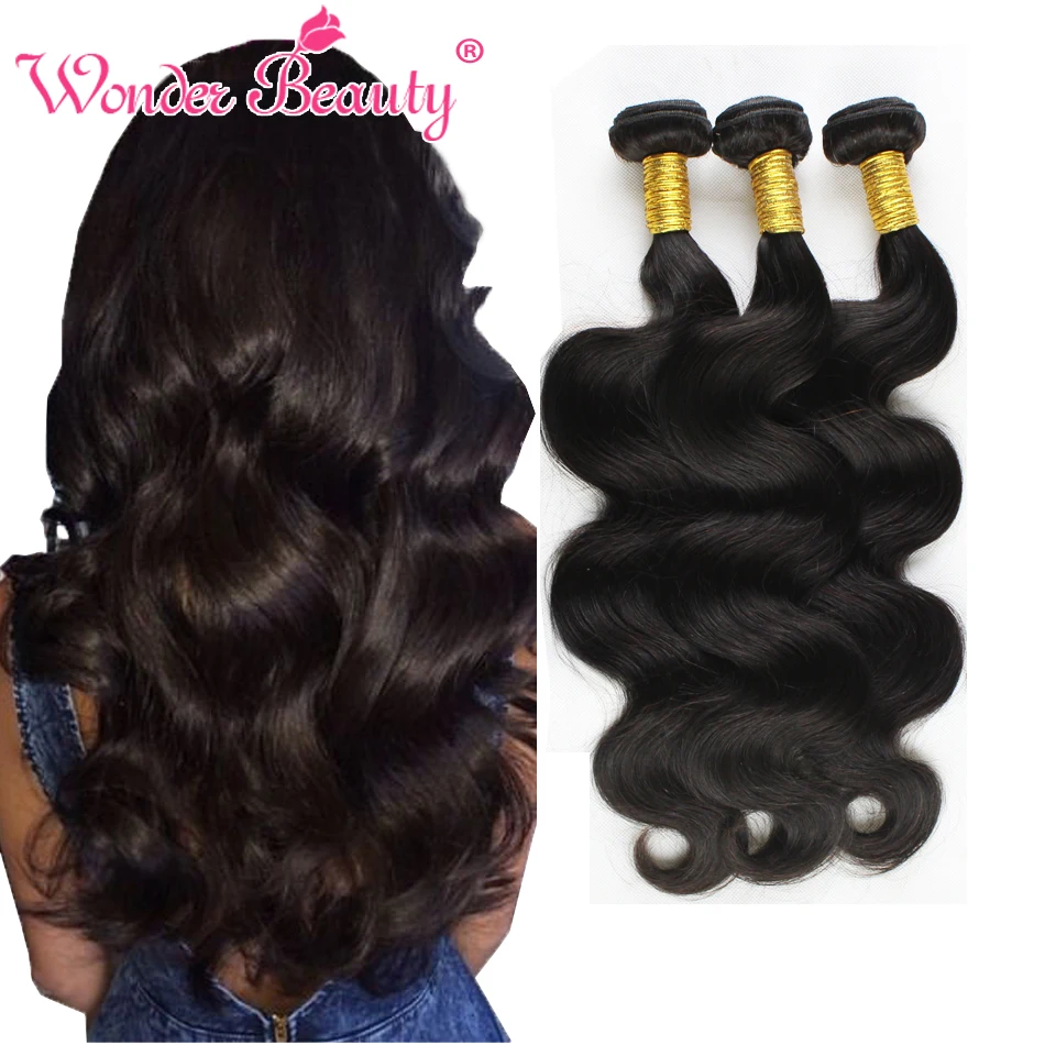 Aliexpress hair extensions coupons
