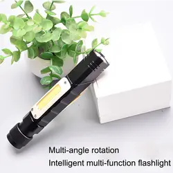 Светодиодный фонарик ультра яркий водонепроницаемый COB свет заряжаемый через интерфейс USB фонарь с магнитом на хвостовой части рабочий