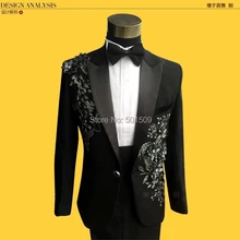 Мужские черные цветочные блестки пайетки вышивка смокинг костюм/сценический пиджак с брюками