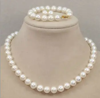 

Jew.655 CLASSIC 10-11mm south sea round white pearl necklace Bracelet Earring