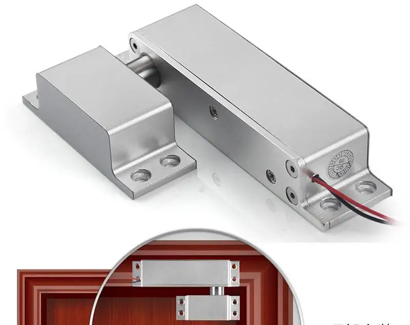 Buy exposed installation Fail Safe Door & Gate Access