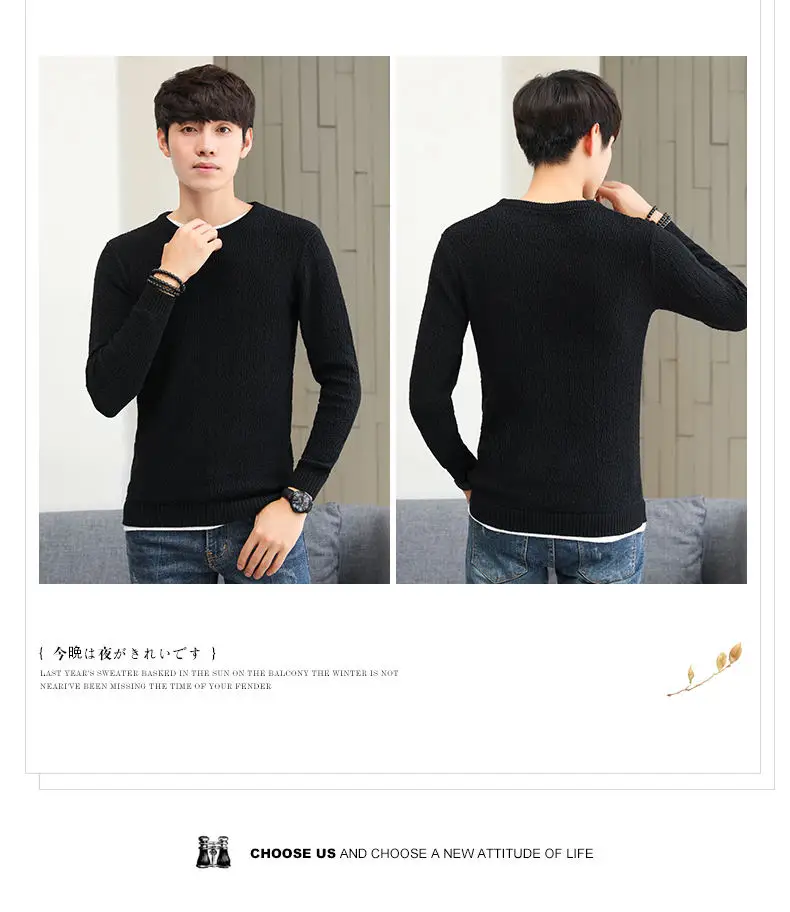 2019 Autumn False Two-piece Pullover Men Cotton Thicken Knitted Sweater Men Winter Simulation 2 Mens Sweaters Male Drop-shipping 03