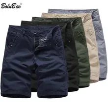 BOLUBAO модные мужские шорты, мужские однотонные шорты, мужские шорты из хлопка, мужские удобные шорты с несколькими карманами