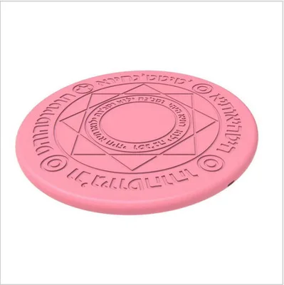 Новое беспроводное зарядное устройство 5 Вт/10 Вт Magic Circle Qi Беспроводное универсальное быстрое зарядное устройство с коробкой SUP Прямая поставка - Цвет: 5W pink
