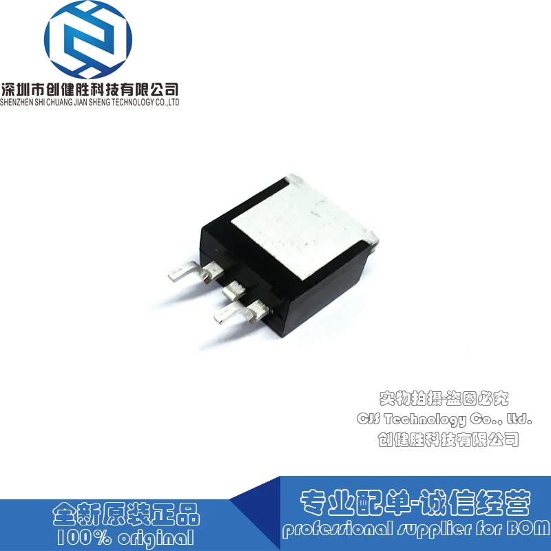 100% Оригинальный IXTA130N10T IXTA130N10 IXTA130N IXTA130 263 Поддержка BOM ценовое