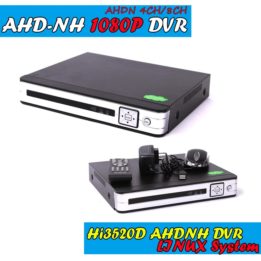 Multifunctional 4CH/8CH 1080N AHD-NH DVR Hybrid DVR/1080P NVR Video Recorder AHD DVR For AHD/Analog Camera IP Camera