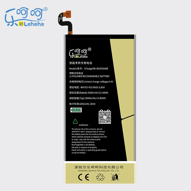 LEHEHE EB-BG935ABE батарея для samsung GALAXY S7 Edge G9350 G935FD SM-G935F батарея 3600 мАч запасная батарея с инструментами подарки