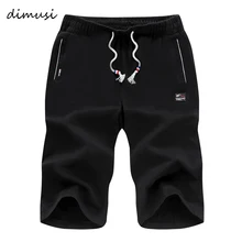 DIMUSI, новинка, мужские шорты, летние, мужские, s, хлопок, пляжные шорты, повседневные, мужские, дышащие, BoardShorts homme, брендовая одежда, 6XL, TA048