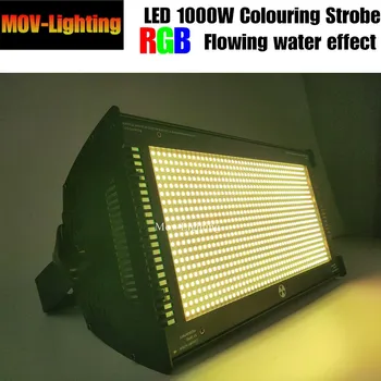 

2pcs/lot 1000W Cree LED strobe light for dj disco party flash for stage club
