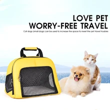 Дорожная сумка для животных из искусственной кожи, треугольная сумка с мягкой стороной, прозрачная сумка для домашних животных для кошек, маленькая собачка, сумка для перевозки животных