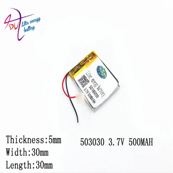 

10pcs 3.7V 500mah Lithium Polymer LiPo Rechargeable Battery 503030 For Mp3 PAD DVD E-book bluetooth headset camera
