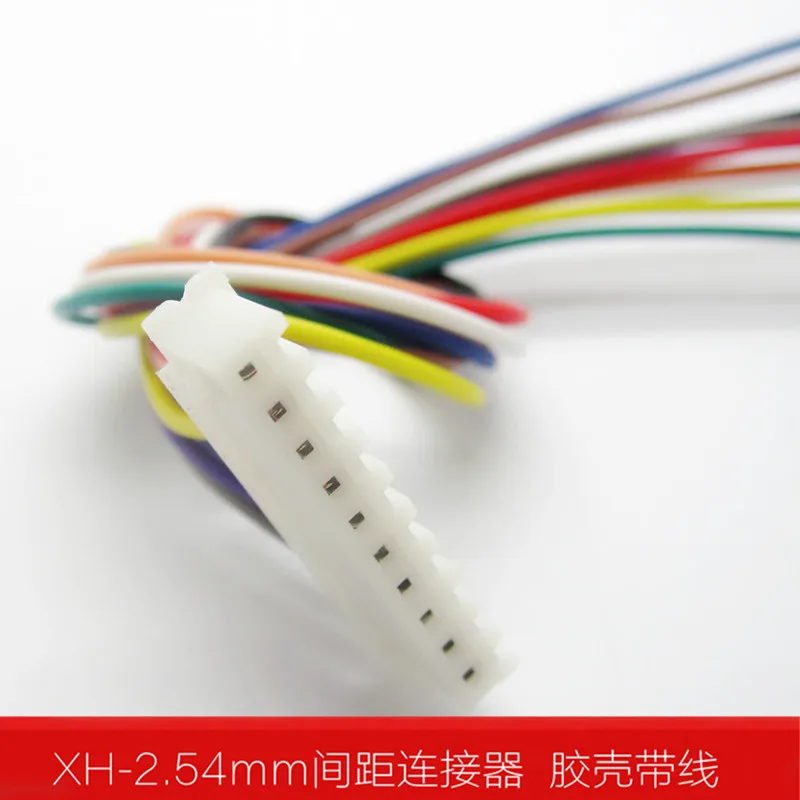 5 sztuk/partia YT2077 XH2.54mm linia elektroniczna 2P/3P/4P/5P/6P Pitch 2.54mm długość 20cm pojedyncze głowy uzwojenia płaski kabel