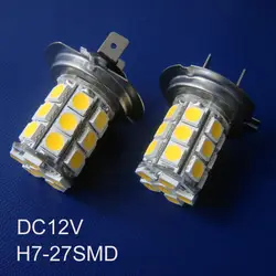 Высокое качество 12 В h7 светодиодные противотуманные светильники Светодиодные h7 12vac/DC Авто H7 светодиодные лампы, светильники, огни