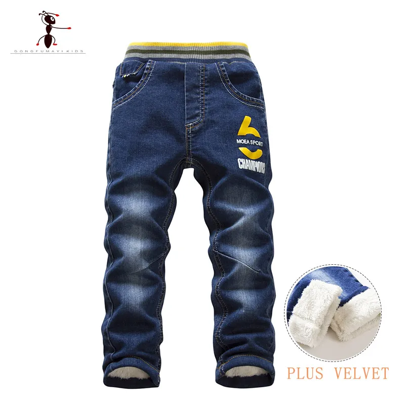 2018 Hot Sale Boys Jeans Casual Child Plus Velvet Pants Winter Kids Jeans Boys 24M Thicking Warm Denim Trousers Free Shipping 2018 Hot Sale Boys Jeans Casual Child Plus Velvet Pants Winter Kids Jeans Boys 24M Thicking Warm Denim Trousers Free Shipping