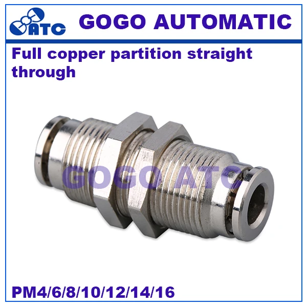 

Pneumatic Components Copper quick-connect PU air pipe straight connector Baffle docking High temperature and pressure PM 4-16