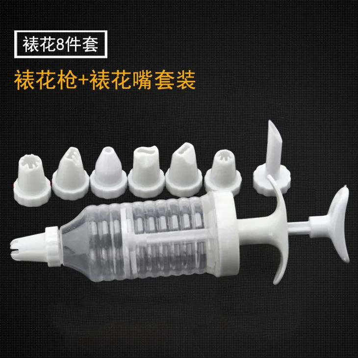 Buy AIWILL Plastic Decorating Tools Cream Pusher Puff