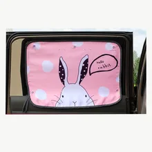Cartoon Car Sun Shads Absorber Shade Summer Sun Protection Side Window Retractable Heat Insulation Curtain children