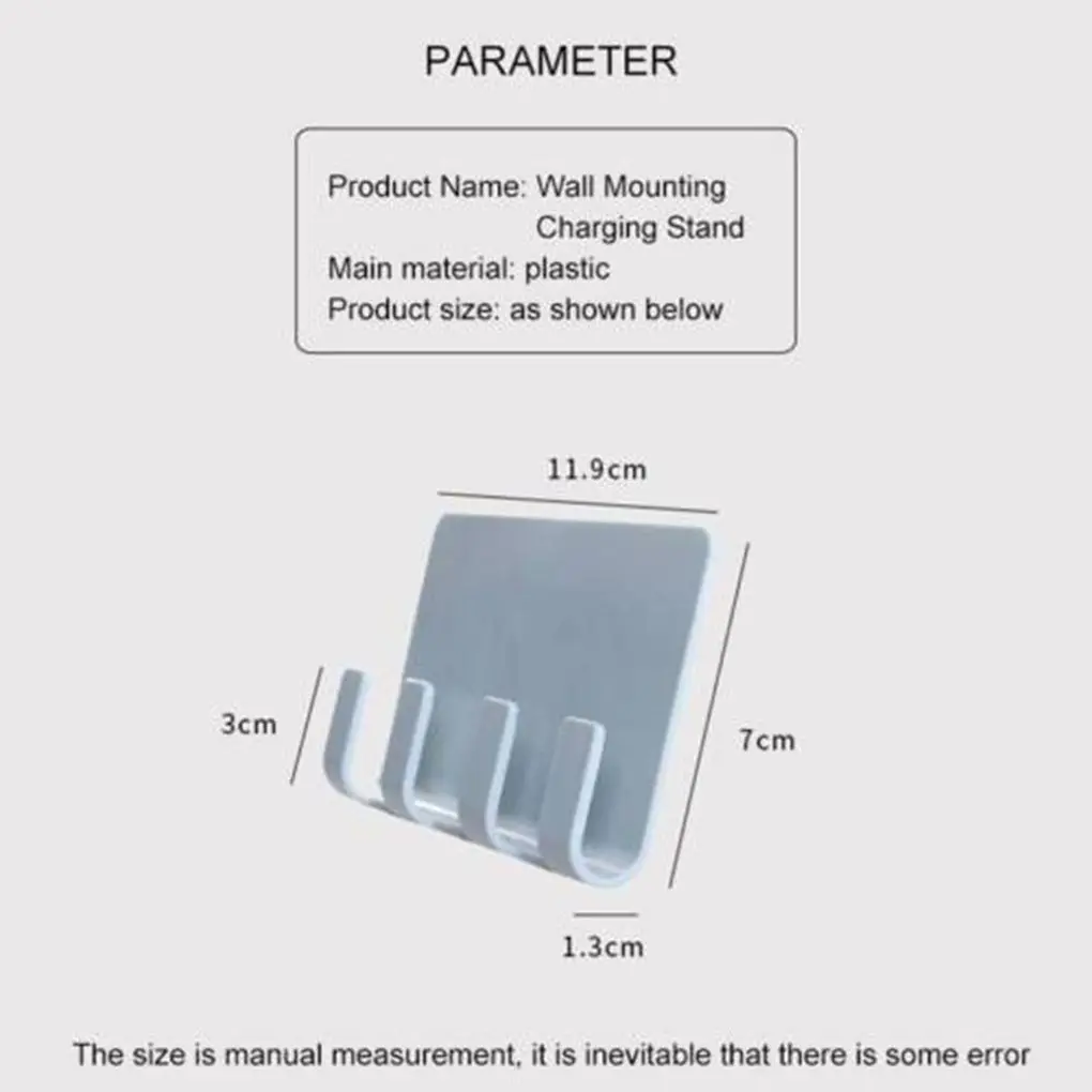 Практичный клейкий настенный держатель для телефона, гнездо для зарядки, кронштейн, подставка, держатель для ключей, полотенец, держатель