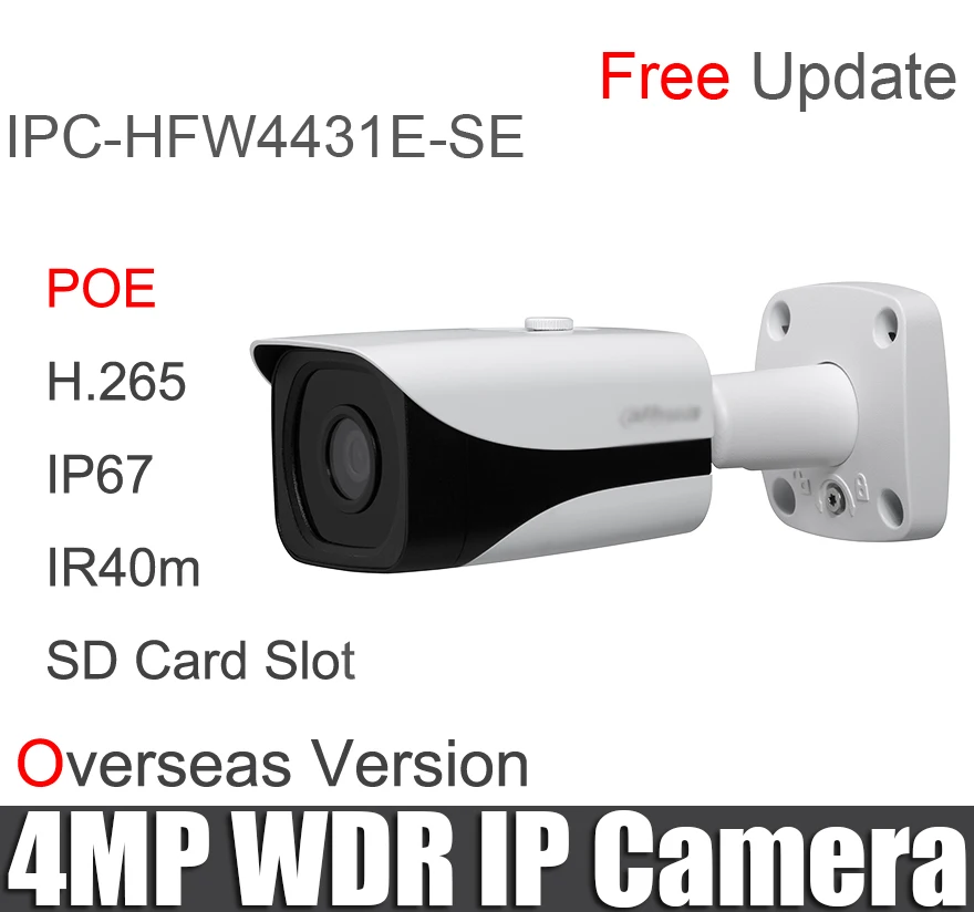 IPC-HFW4431E-SE 4mp Пуля IP камера POE sd слот для карт H265 IR40M Замена IPC-HFW4431E-S IPC-HFW4421E Мини Пуля