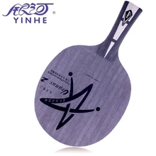 Yinhe u2 уранус. 2 U-2 атака+ Петля для настольного тенниса для ракетки для пинг-понга