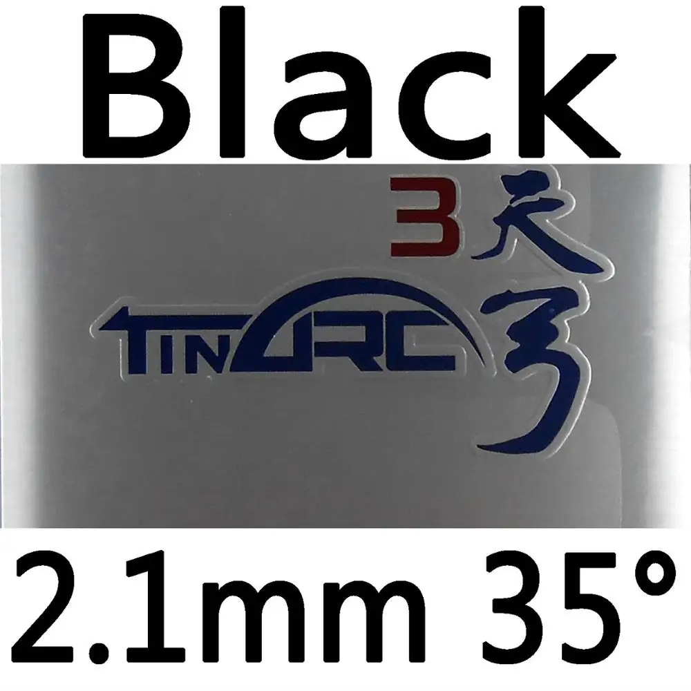 DHS TinArc3(TinArc 3, TinArc-3) Pips-In настольный теннис(PingPong) Резина с губкой - Цвет: black 2.1mm H35