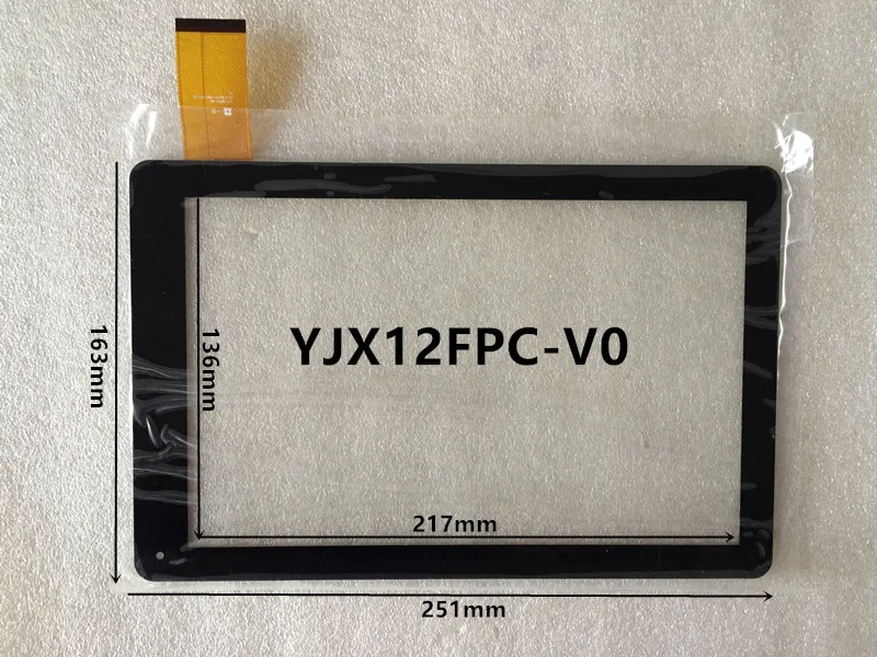 

Suitable for cable Number: YJX12FPC-V0 tablet computer touch screen capacitive screen handwriting screen external screen