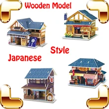Новое поступление подарок японский стиль 3D головоломка Строительство Shogunate деревянная модель головоломка обучающая декоративная игрушка