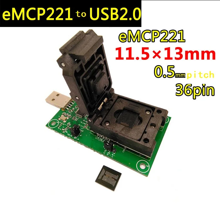 Восстановление данных чтения от eMCP221 flip shrapnel до USB2.0 тестового сиденья BGA221