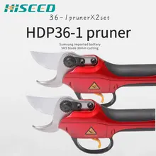 HDP36-1, два комплекта, батарея Li, секаторы для сада, секаторы, секаторы, лучшие садовые инструменты, электрические секаторы