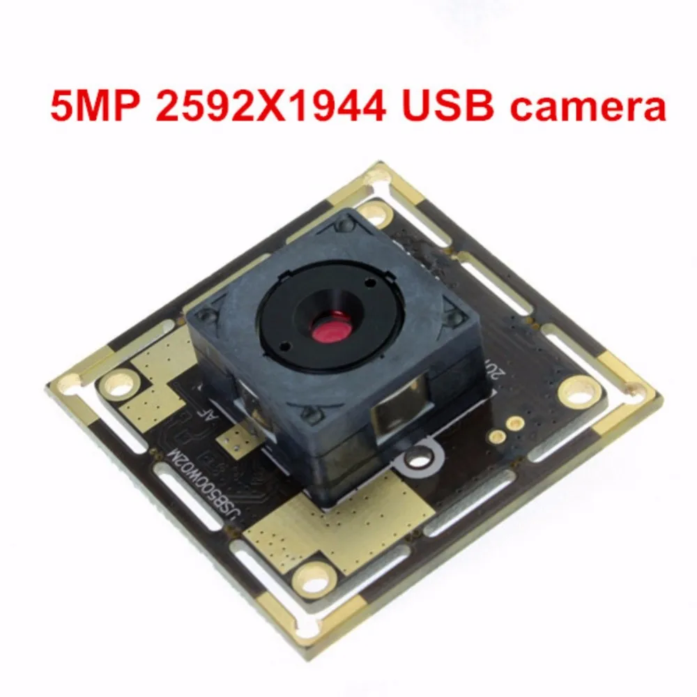 Камера usb 1/" Cmos Mjpeg 2592x1944 HD 5mp OV5640 ELP автофокус usb видеокамера с объективом 45 градусов
