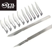 SAYTL 10 шт. 23#11# карбоновый стальной скальпель хирургические лезвия для печатной платы и 1 шт. ручка из нержавеющей стали