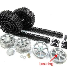 Mato 1/16 HengLong Panzer IV rc Танк металлические гусеницы звездочки холостые колеса MT011 TH00702