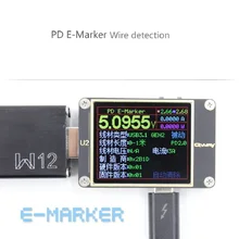 WEB-U2 вольтметр тока USB тестер QC4+ PD3.0 2 PPS протокол быстрой зарядки тест емкости