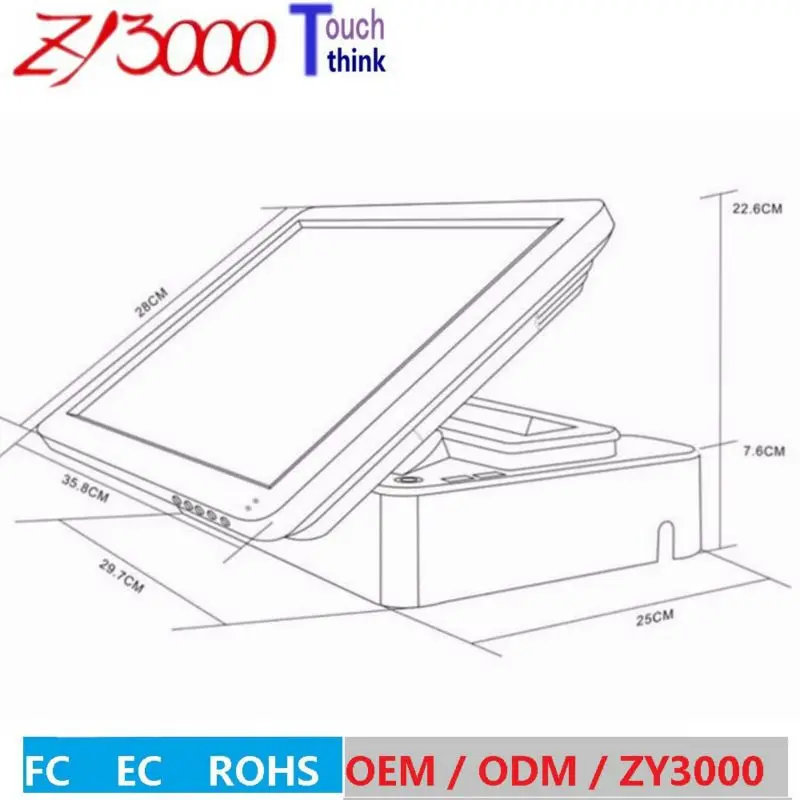 Горячая Распродажа 15 дюймовый j1900 4G ddr3 hdd Msata 64 G SSD WIFI Емкость Мульти все в одном pos