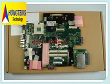 Original for IBM T500 integrated motherboard systemboard 63Y1429 42W812 100% Test ok